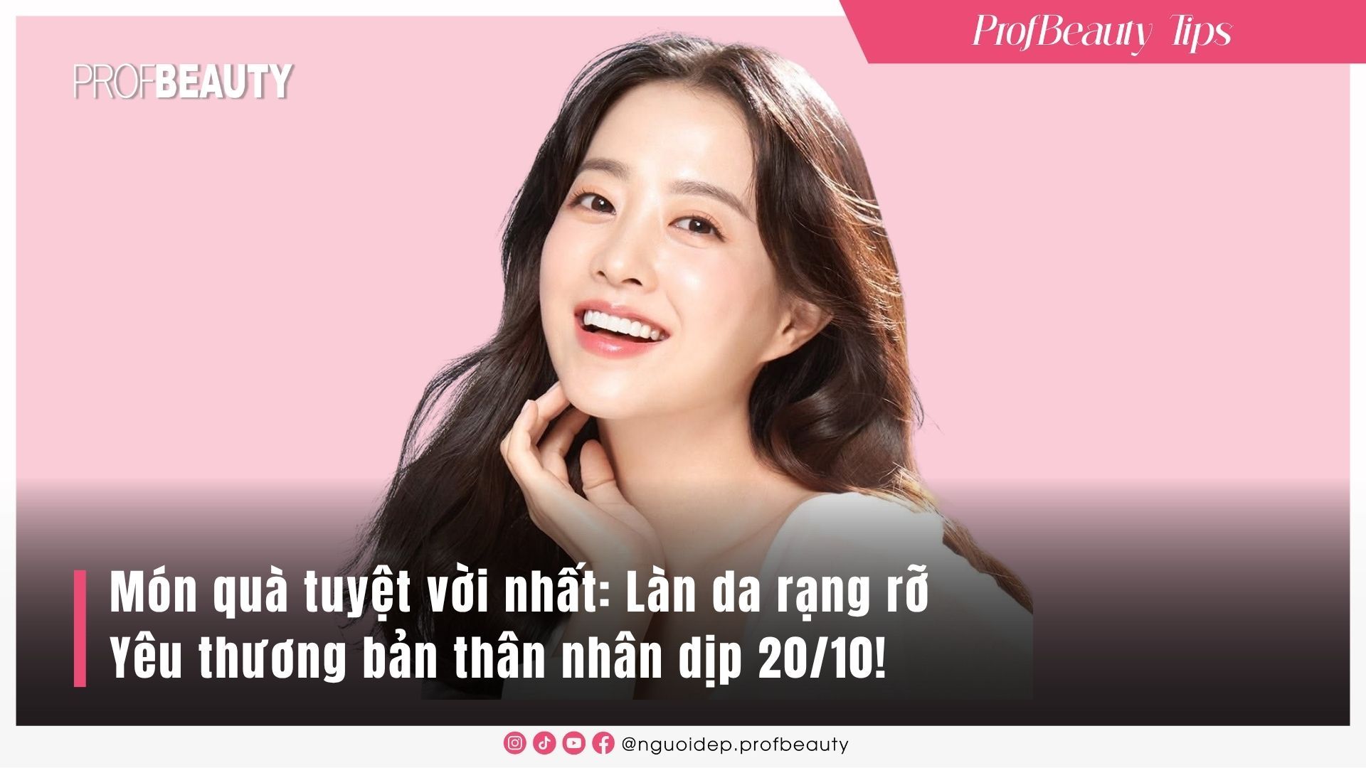 Hoa Hậu Lê Hoàng Phương catwalk kiểu: Đổ thêm nước cho chị đi em!!