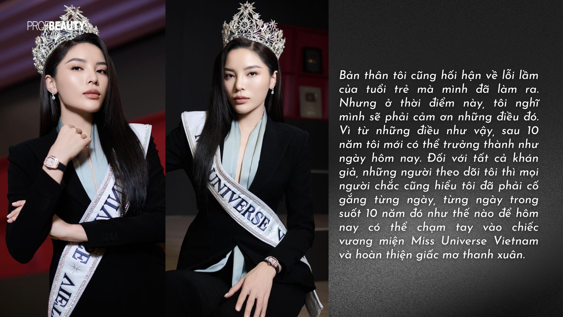 hanh-trinh-10-nam-no-luc-cua-miss-universe-vietnam-2024-ky-duyen-3