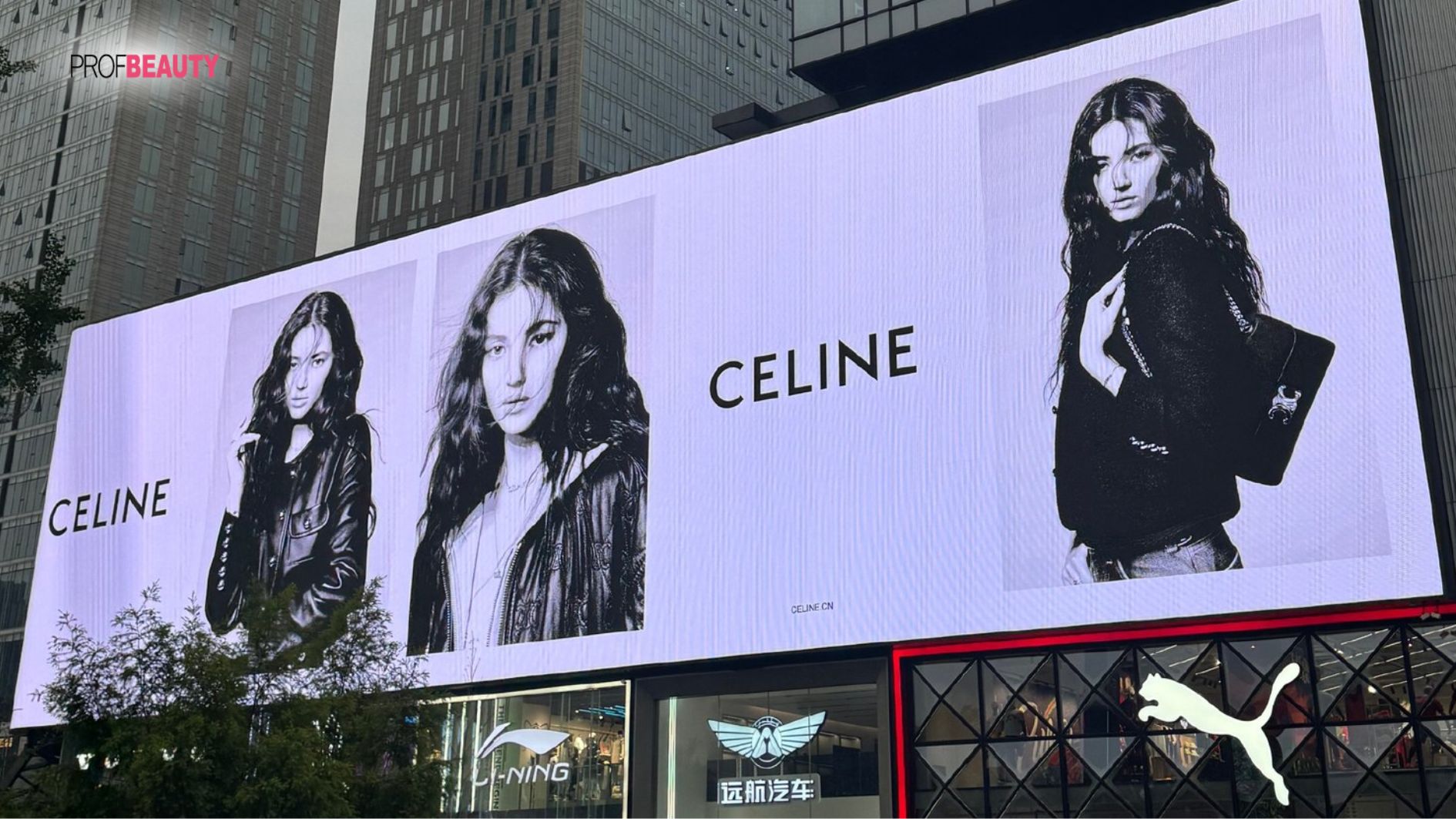 Celine chi mạnh tay cho màn xuất hiện của Danielle (NewJeans) giữa đường phố Trung Quốc