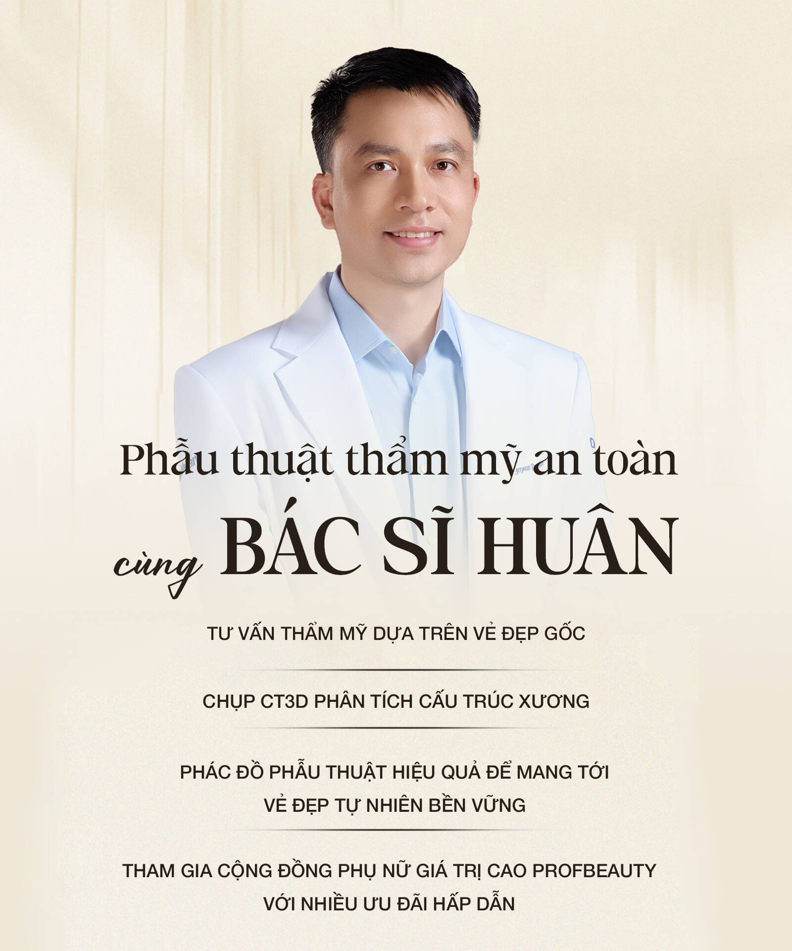 Banner Full Width