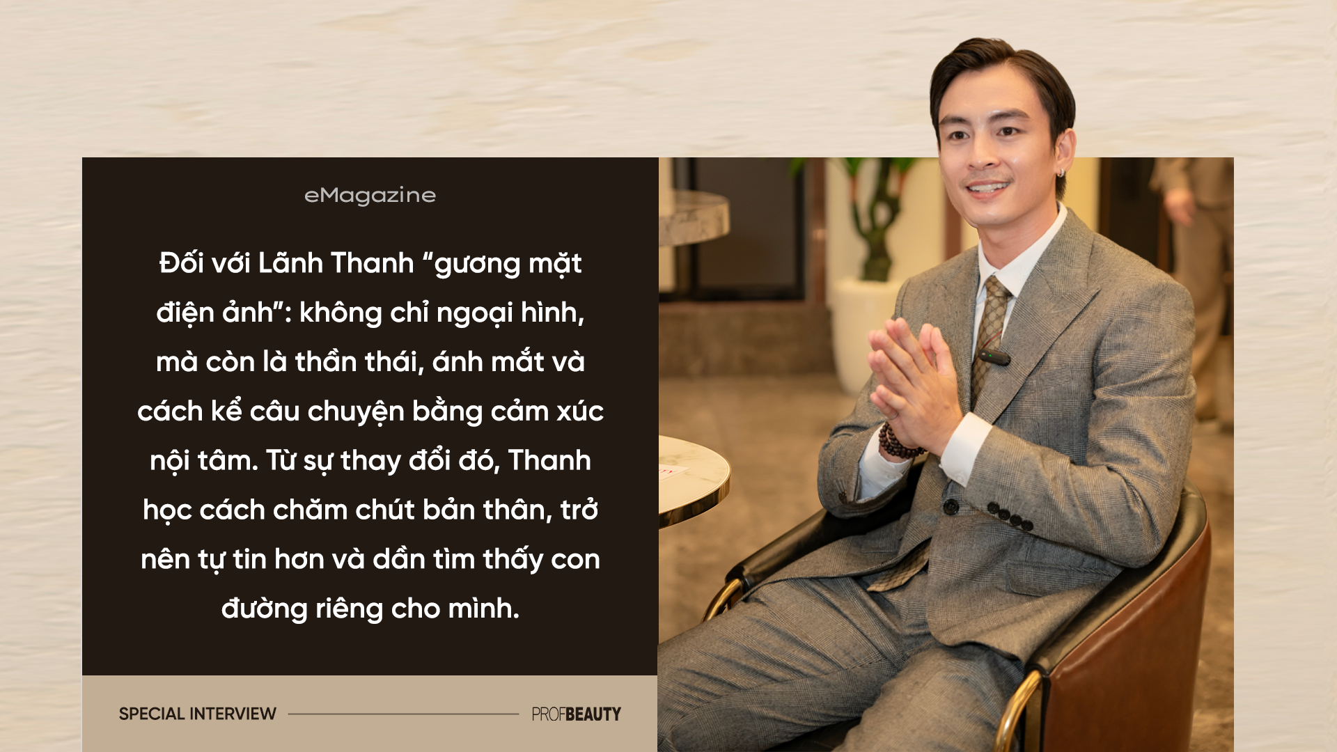 Banner Full Width