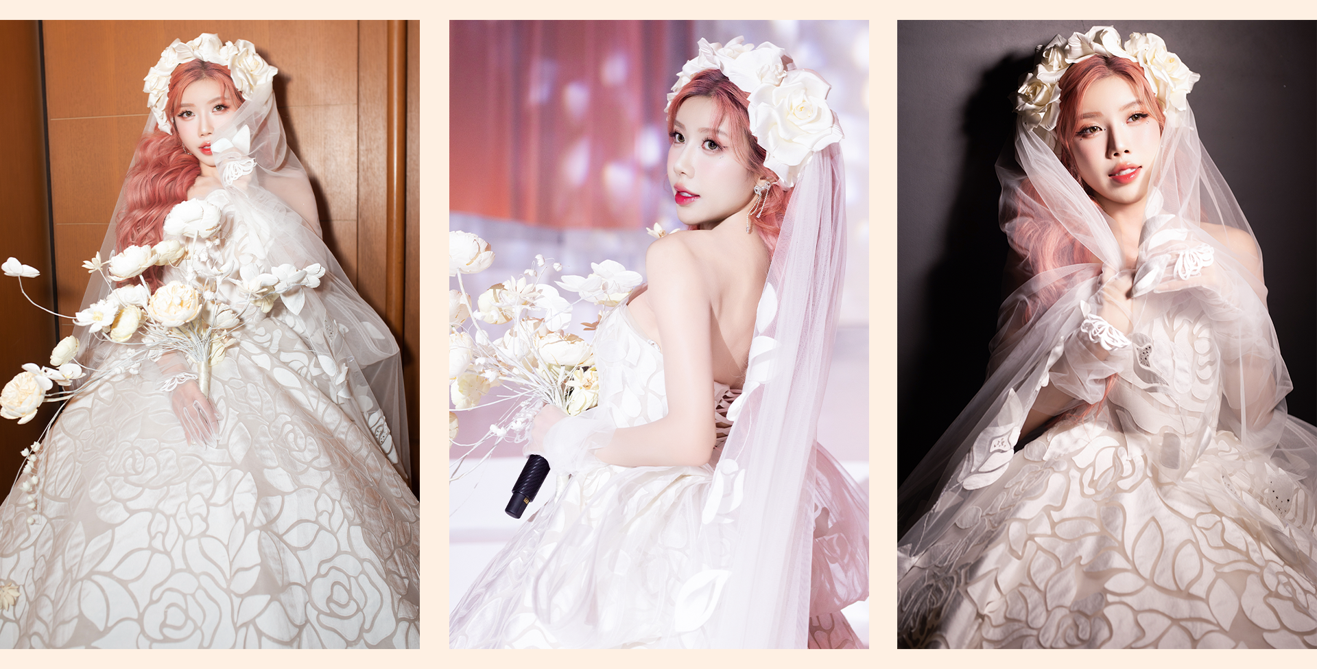 Banner Full Width