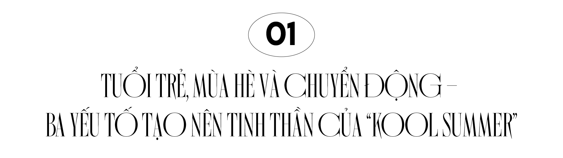 Banner Full Width