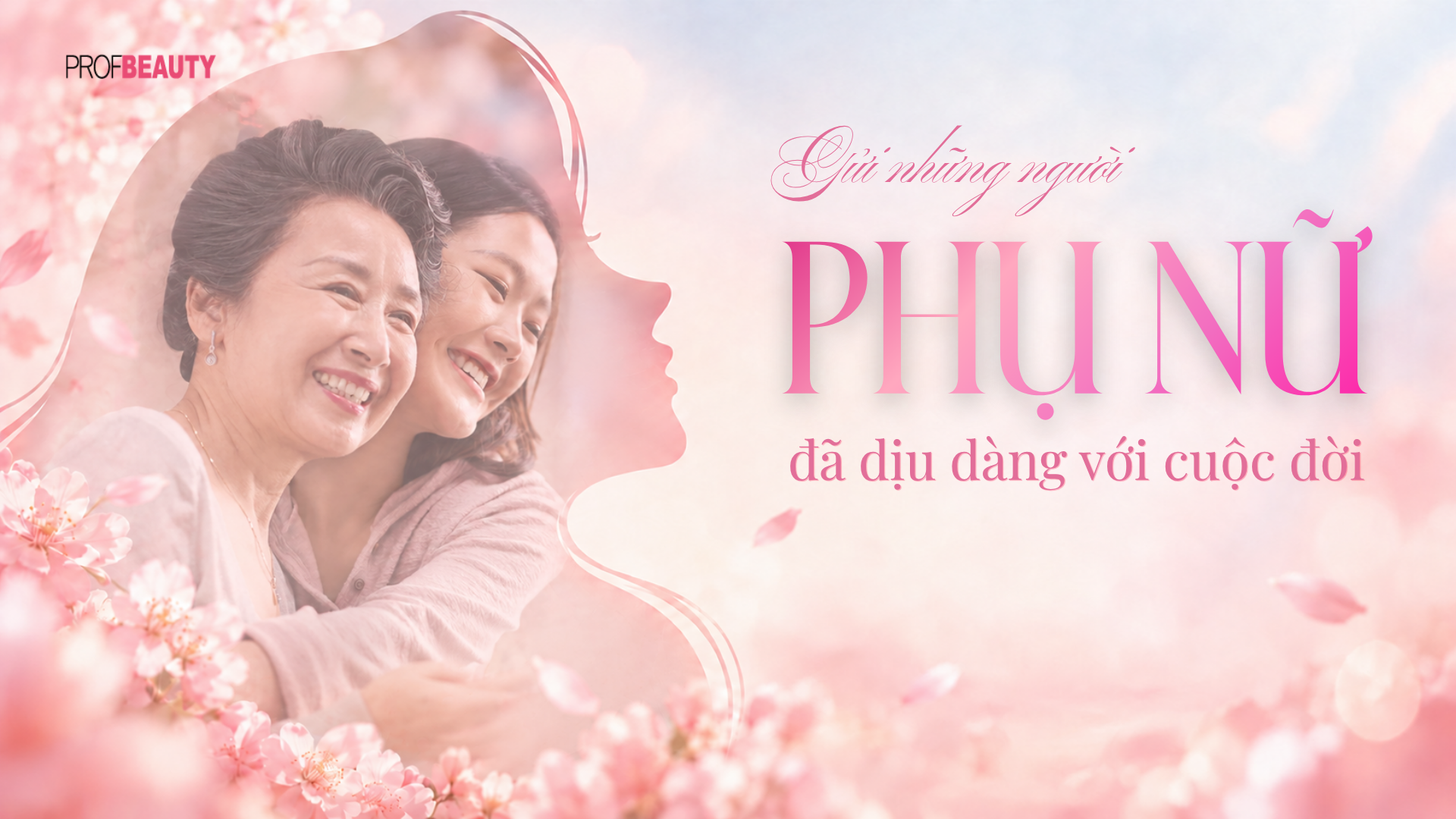 Banner Zoom in