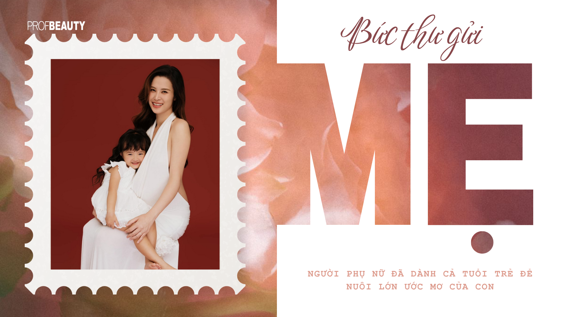 Banner Zoom in