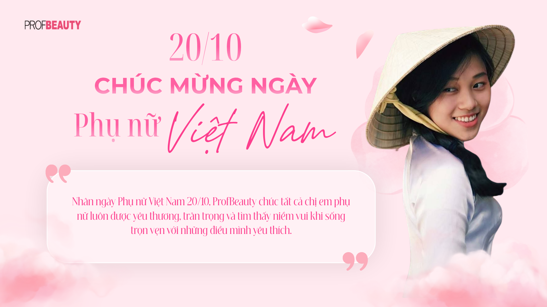 Banner Full Width