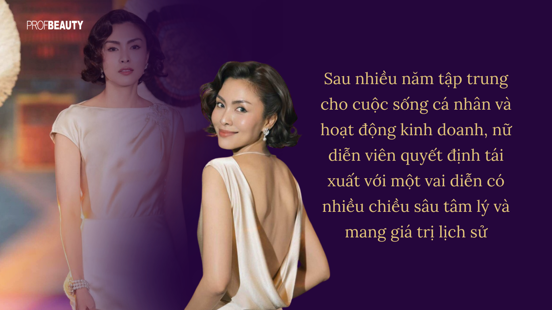 Banner Full Width