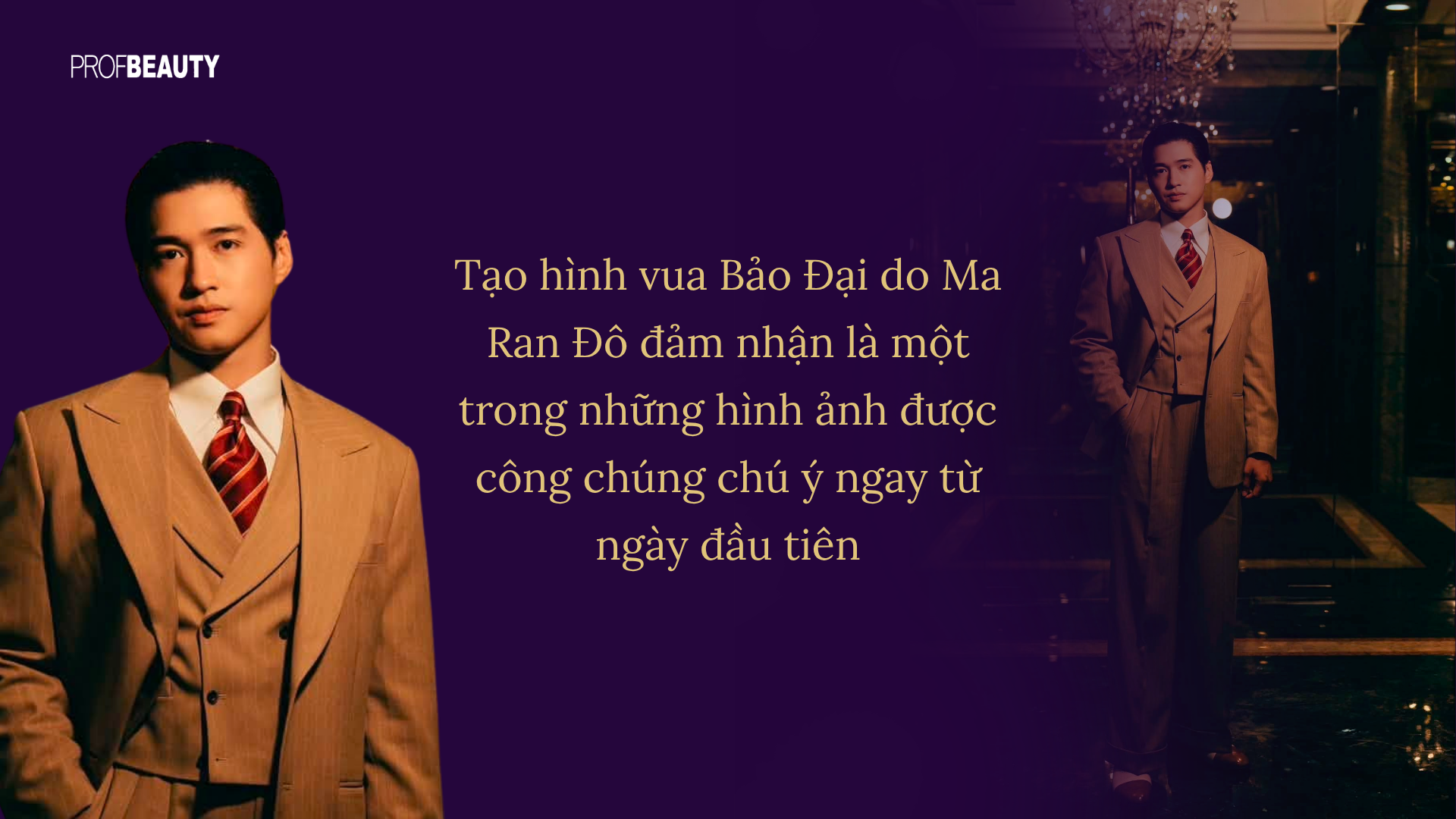 Banner Full Width