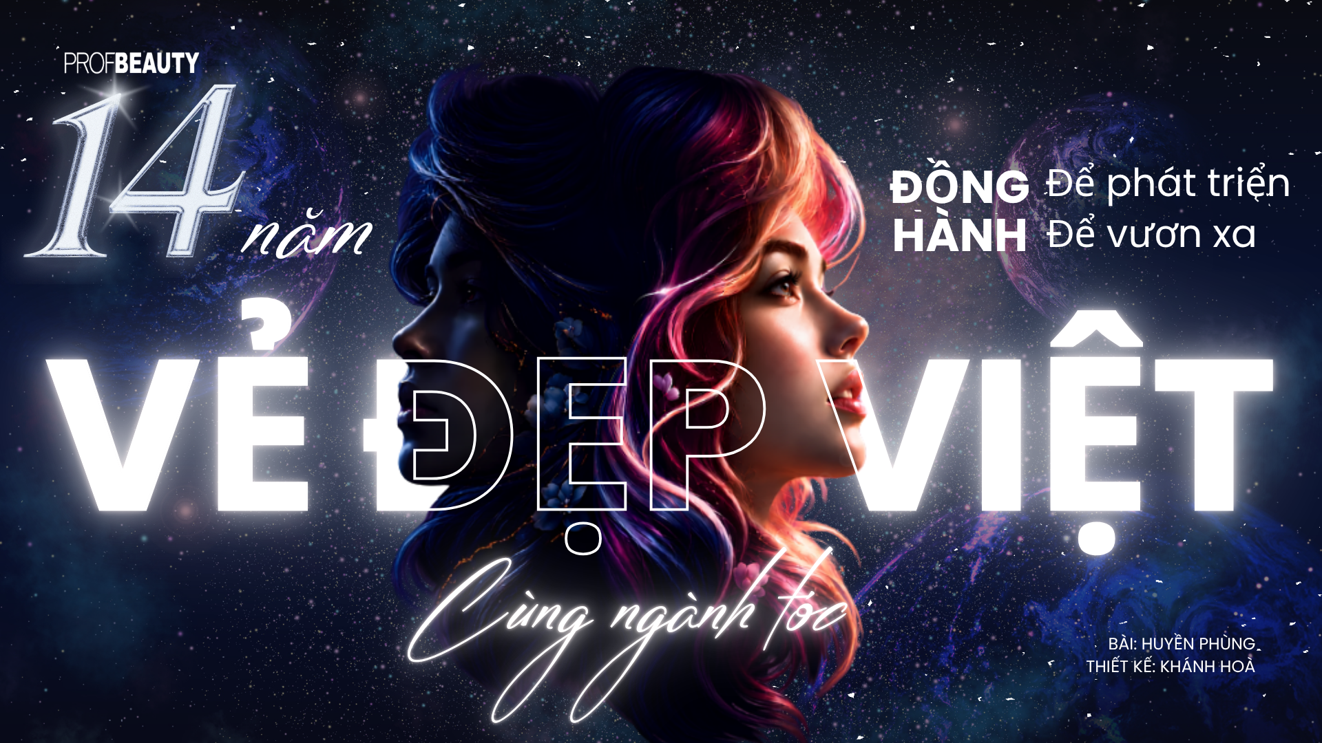 Banner Zoom in